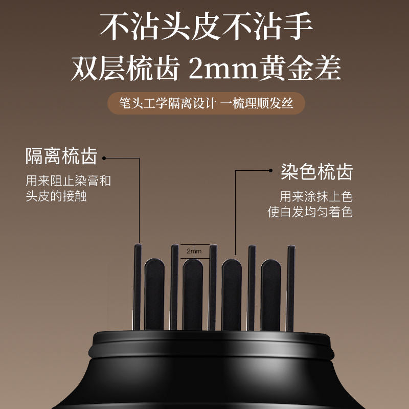 Waterproof Hair Color Pen