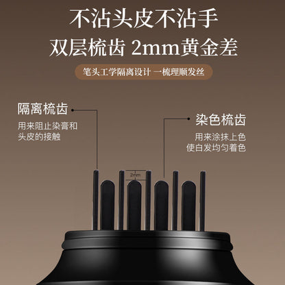 Waterproof Hair Color Pen