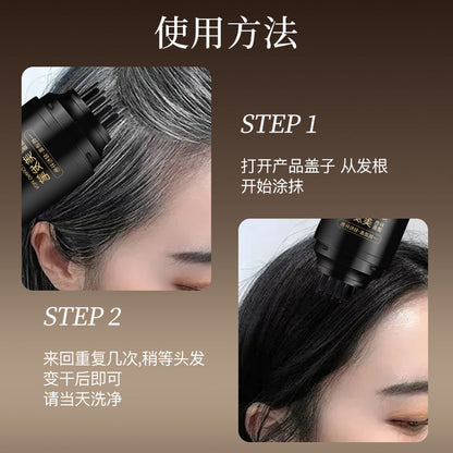 Waterproof Hair Color Pen