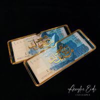 Acrylic Eidi Envelope