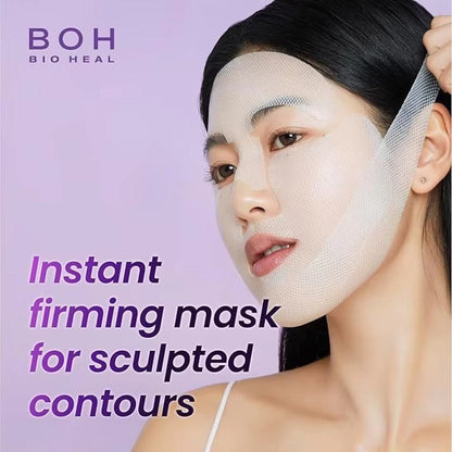 Korean 3D Face Lifting Mask